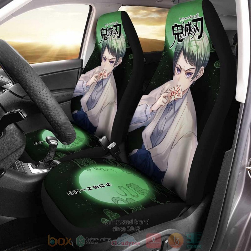 BEST Yushiro Demon Slayer Kimetsu no Yaiba Car Seat Covers 6