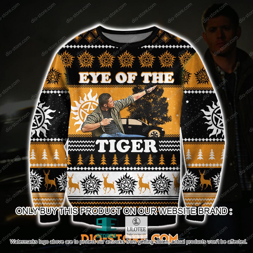 Eye of The Tiger Ugly Christmas Sweater - LIMITED EDITION 10