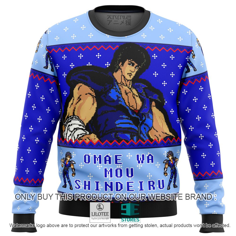 First of the North Star Omae Wa Mou Shindeiru Anime Ugly Christmas Sweater - LIMITED EDITION 10