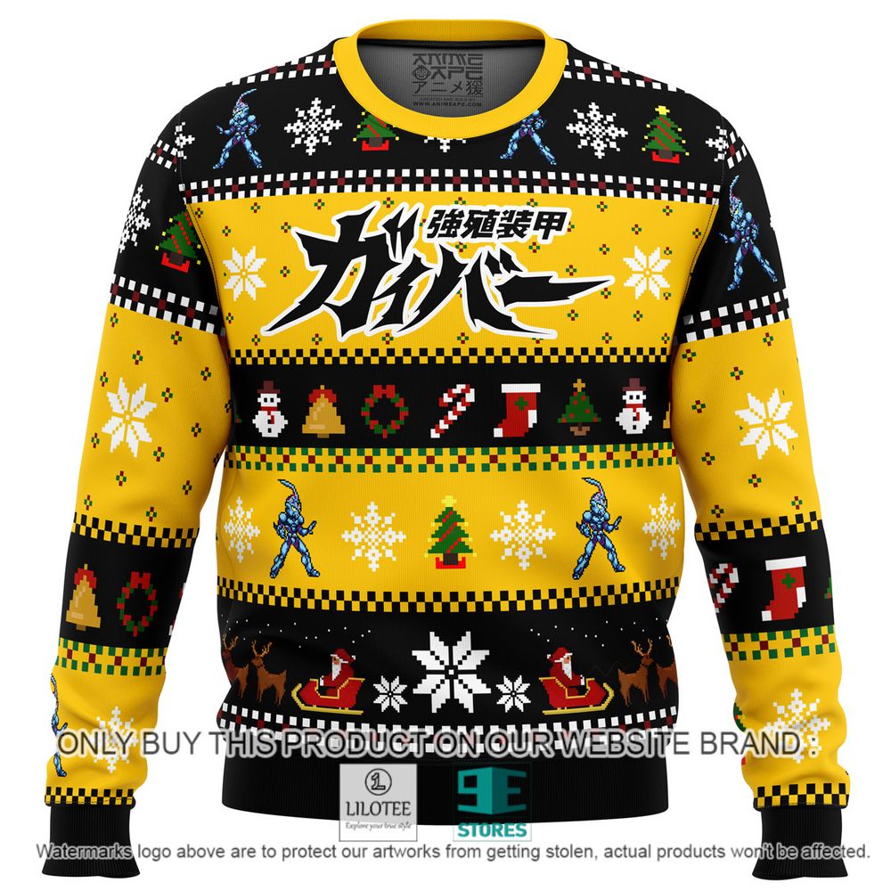 Guyver Happy Holidays Christmas Sweater - LIMITED EDITION 11