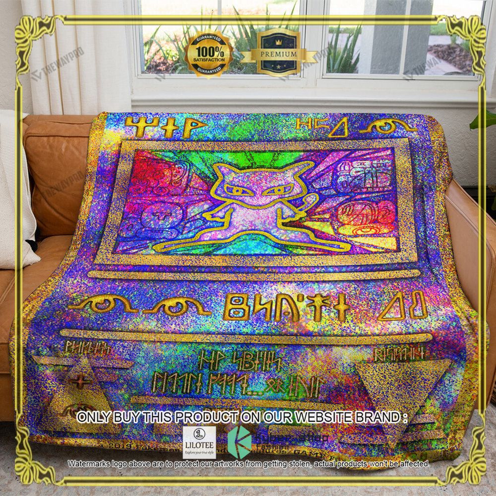 Ancient Mew Holo Anime Pokemon Blanket - LIMITED EDITION 6