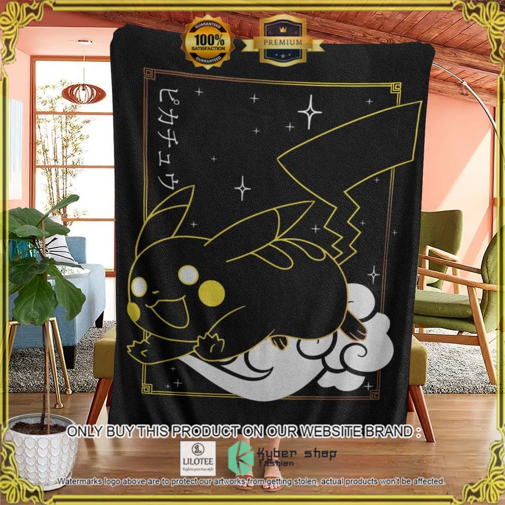 Black Pikachu Anime Pokemon Soft Blanket - LIMITED EDITION 4 Black Pikachu Anime Pokemon Soft Blanket - LIMITED EDITION - Image 4