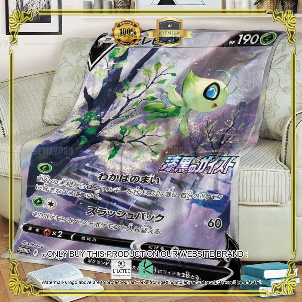 Celebi V Anime Pokemon Blanket - LIMITED EDITION 8