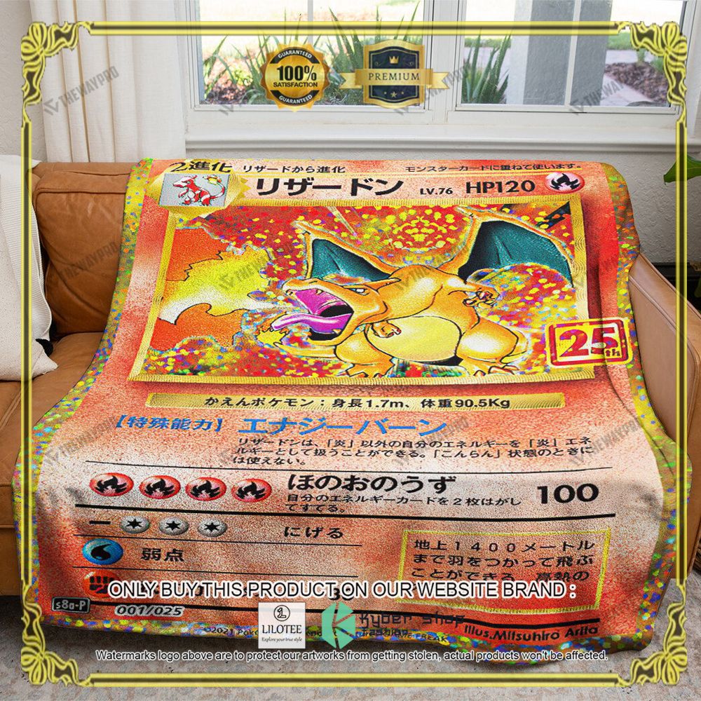 Charizard 25th Anniversary Anime Pokemon Blanket - LIMITED EDITION 4