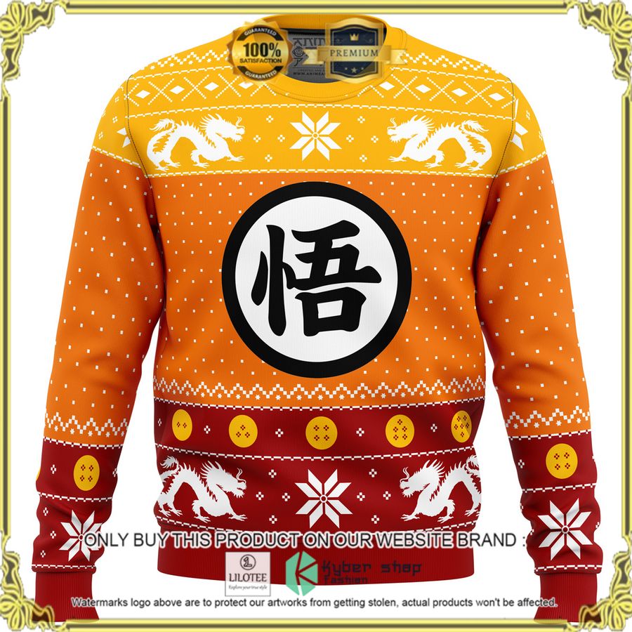 dragon ball z goku anime christmas sweater 1 67684