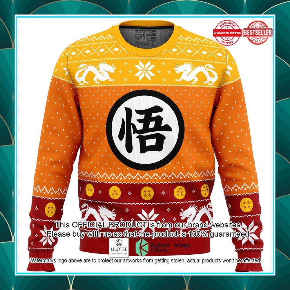 dragon ball z son goku symbol orange sweater 1 433