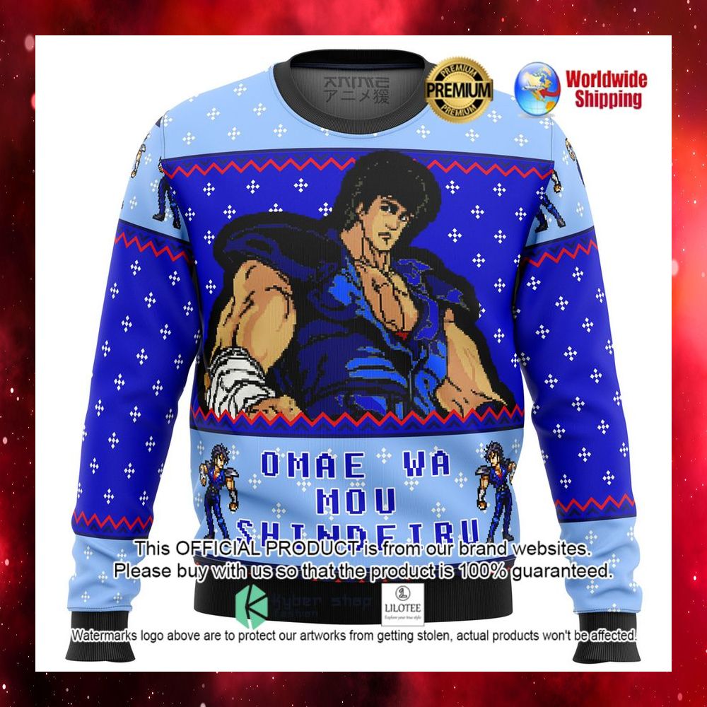 first of the north star omae wa mou shindeiru anime christmas sweater 1 697