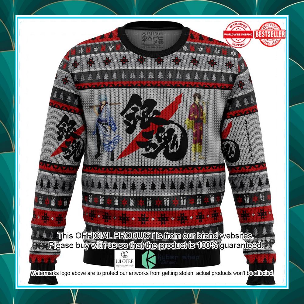 gintama shinsuke and gintoki christmas sweater 1 509