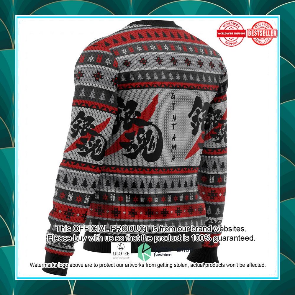 gintama shinsuke and gintoki christmas sweater 4 242