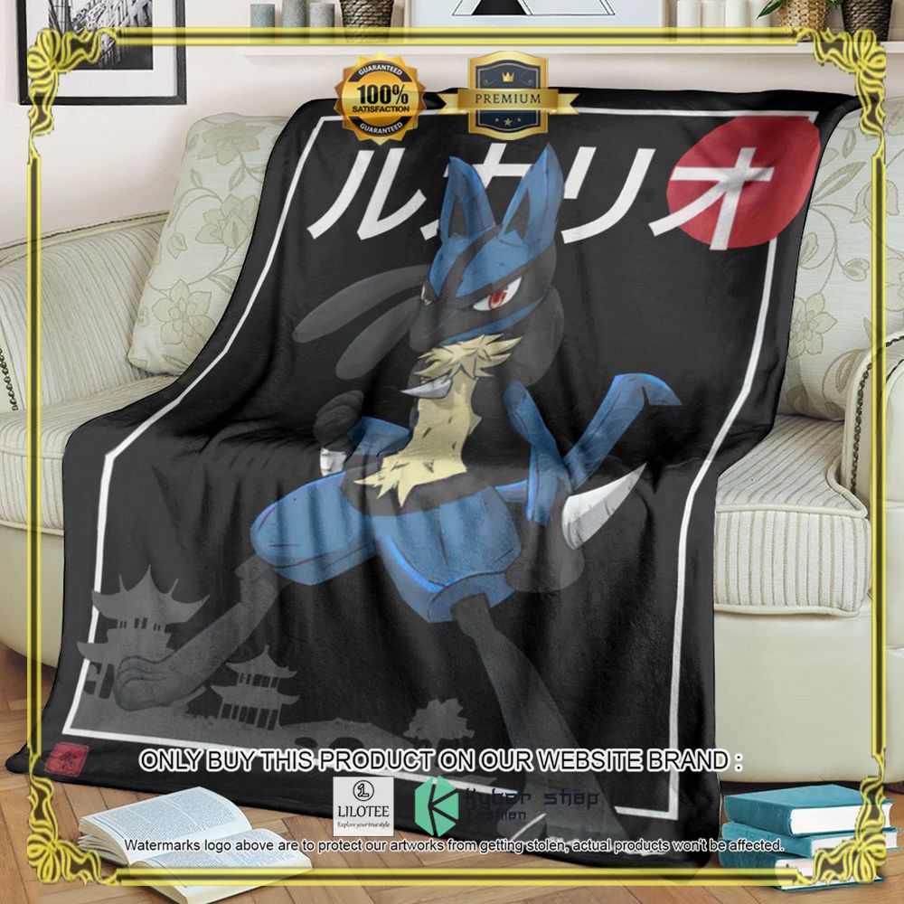 Lucario Anime Pokemon Blanket - LIMITED EDITION 9