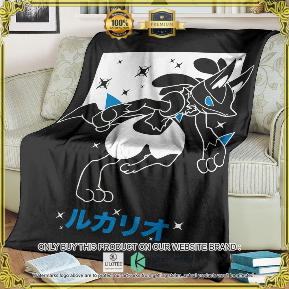 Lucario Custom Pokemon Soft Blanket - LIMITED EDITION 6