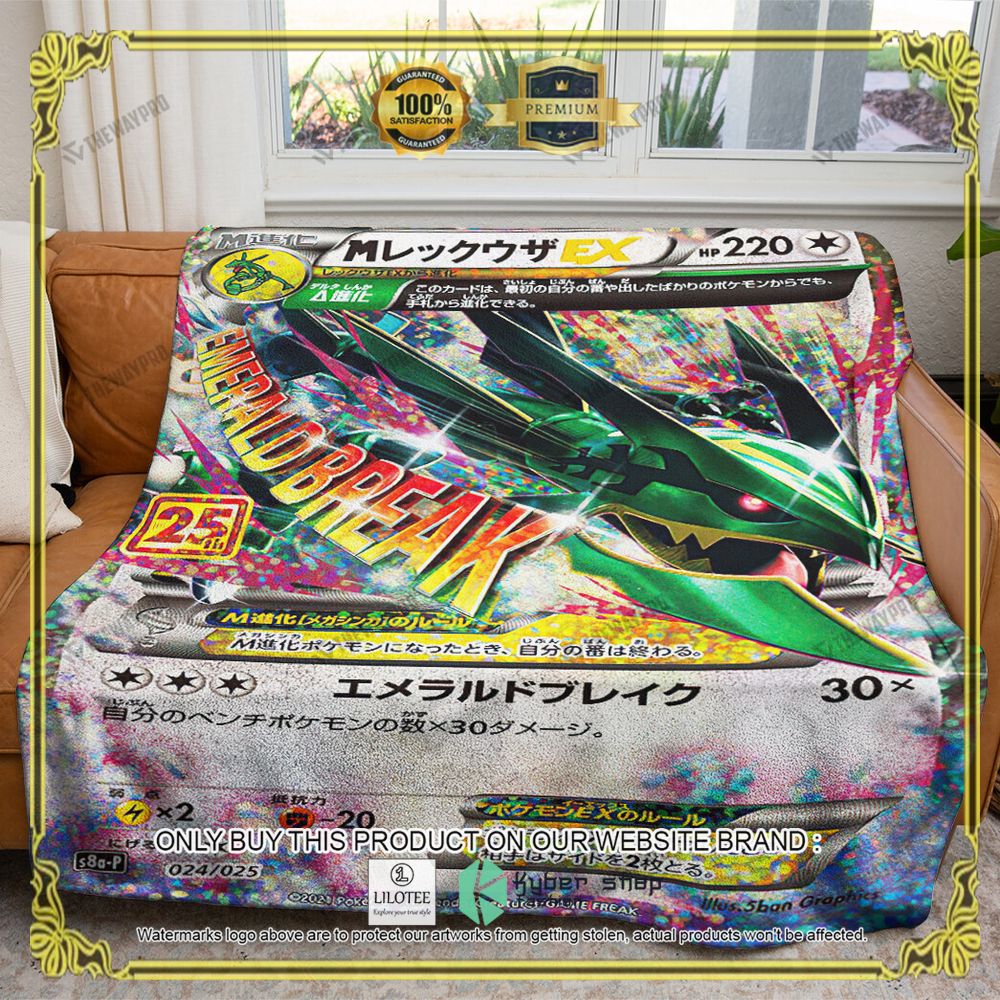 M Rayquaza 25th Anniversary Anime Pokemon Blanket - LIMITED EDITION 5
