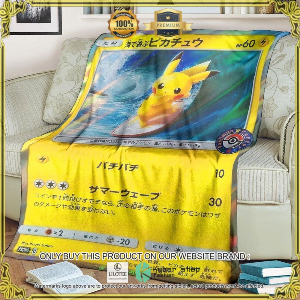 Surfing Pikachu Custom Anime Pokemon Soft Blanket - LIMITED EDITION 6