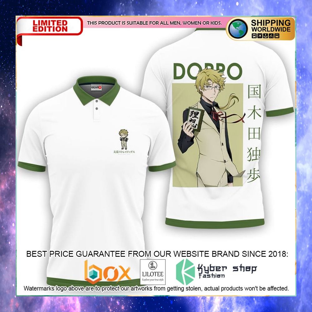 anime doppo kunikida bungo stray dogs polo shirt 1 909