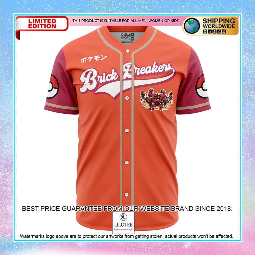 brick breakers pokemon baseball jersey 1 558