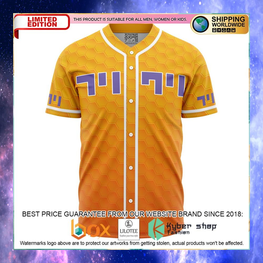 Electric FLCL Baseball Jersey - LIMITED EDITION 3 electric flcl baseball jersey 1 597