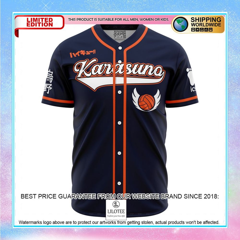 karasuno hinata haikyuu baseball jersey 1 383