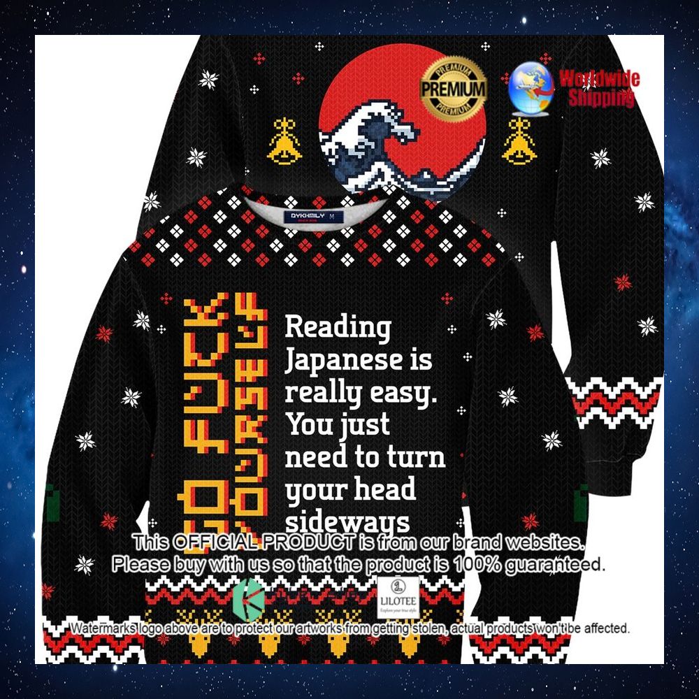 learn japanese reading japanese if really easy christmas sweater 1 127