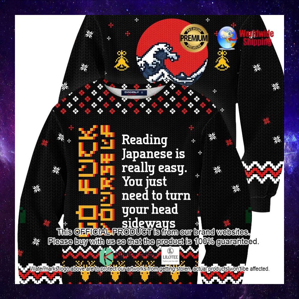 learn japanese reading japanese if really easy christmas sweater 1 909