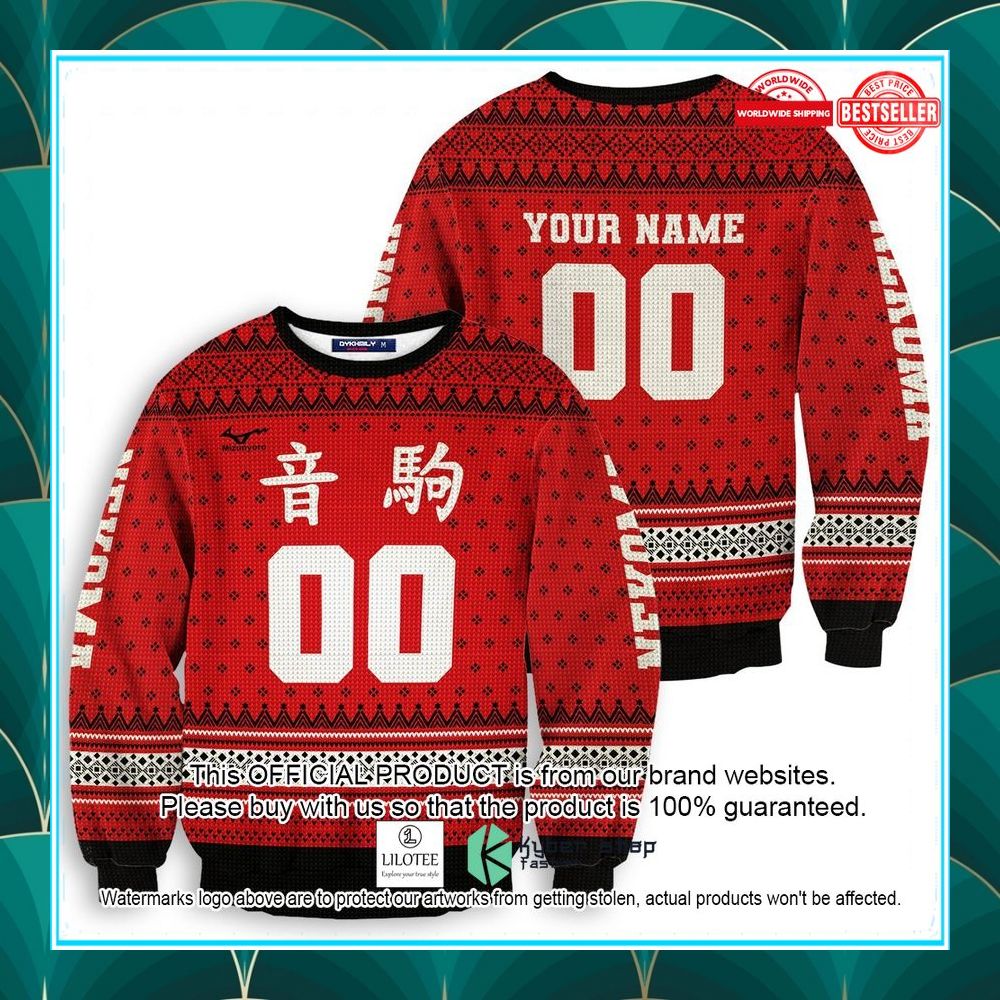 personalized nekoma high haikyuu christmas sweater 1 893