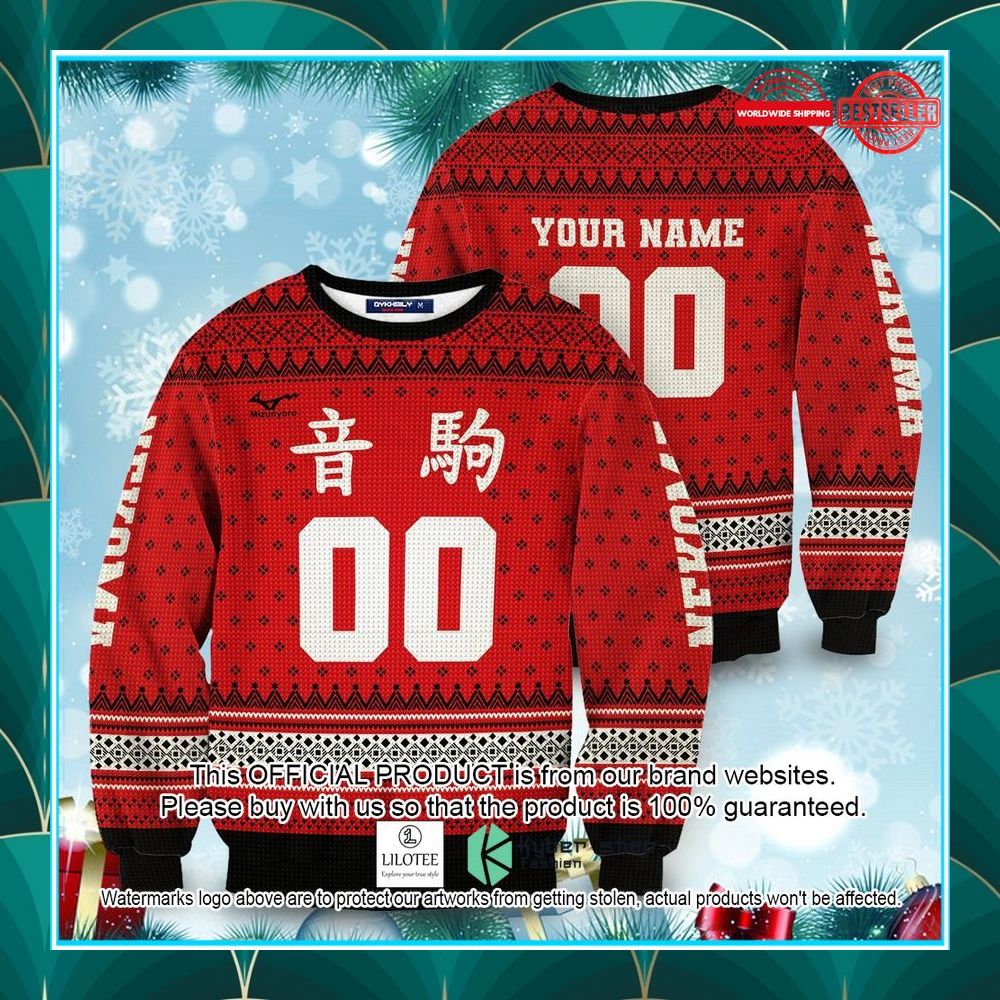 personalized nekoma high haikyuu christmas sweater 2 779