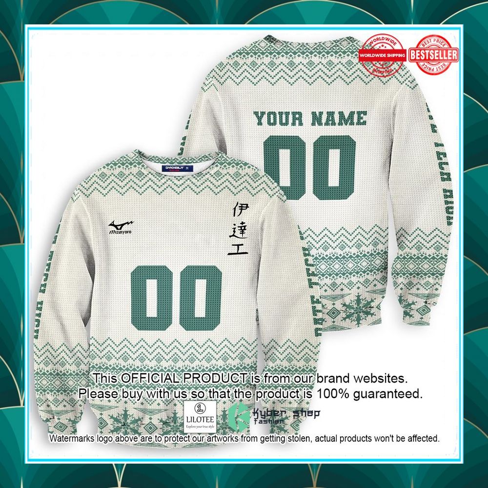personalized team datekou christmas ugly sweater 1 486