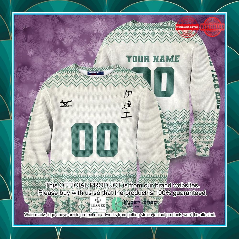 personalized team datekou christmas ugly sweater 2 65
