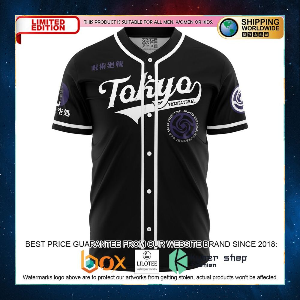 personalized tokyo prefectural gojo jujutsu kaisen baseball jersey 2 615