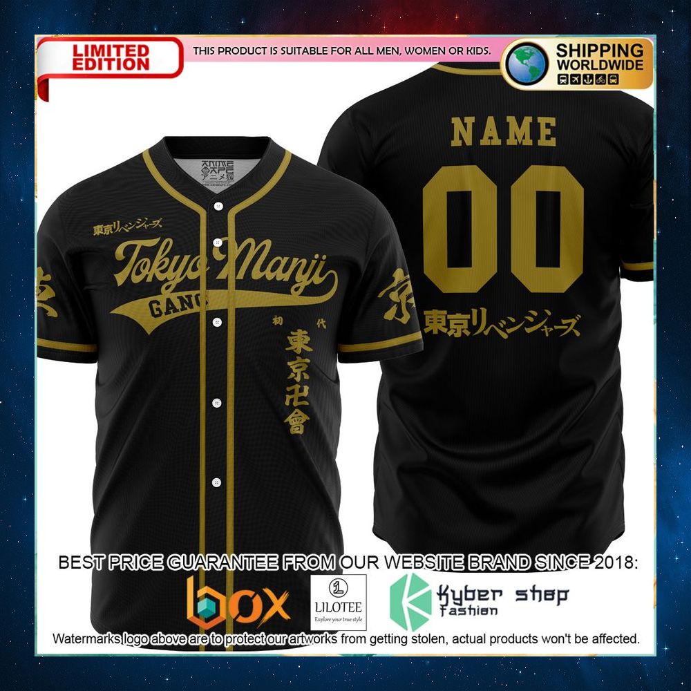 personalized tokyo revengers baseball jersey 1 999