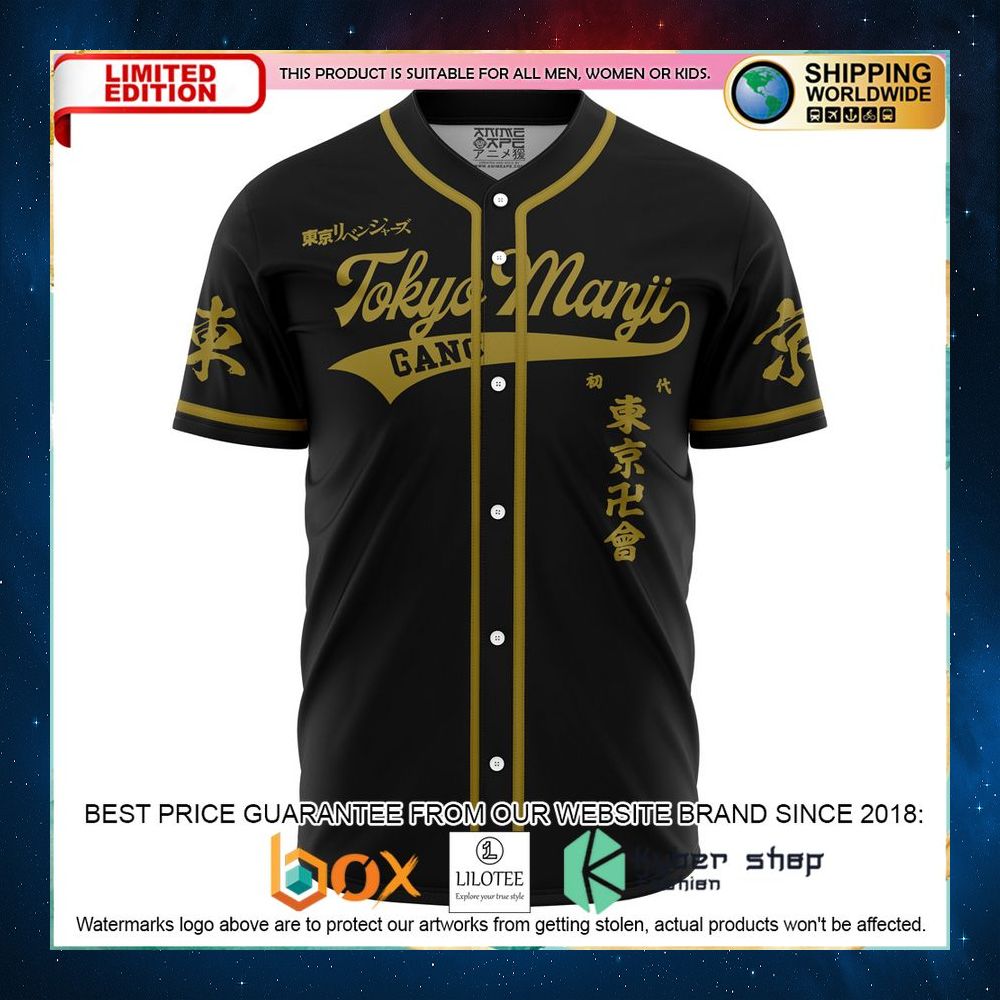 personalized tokyo revengers baseball jersey 2 283