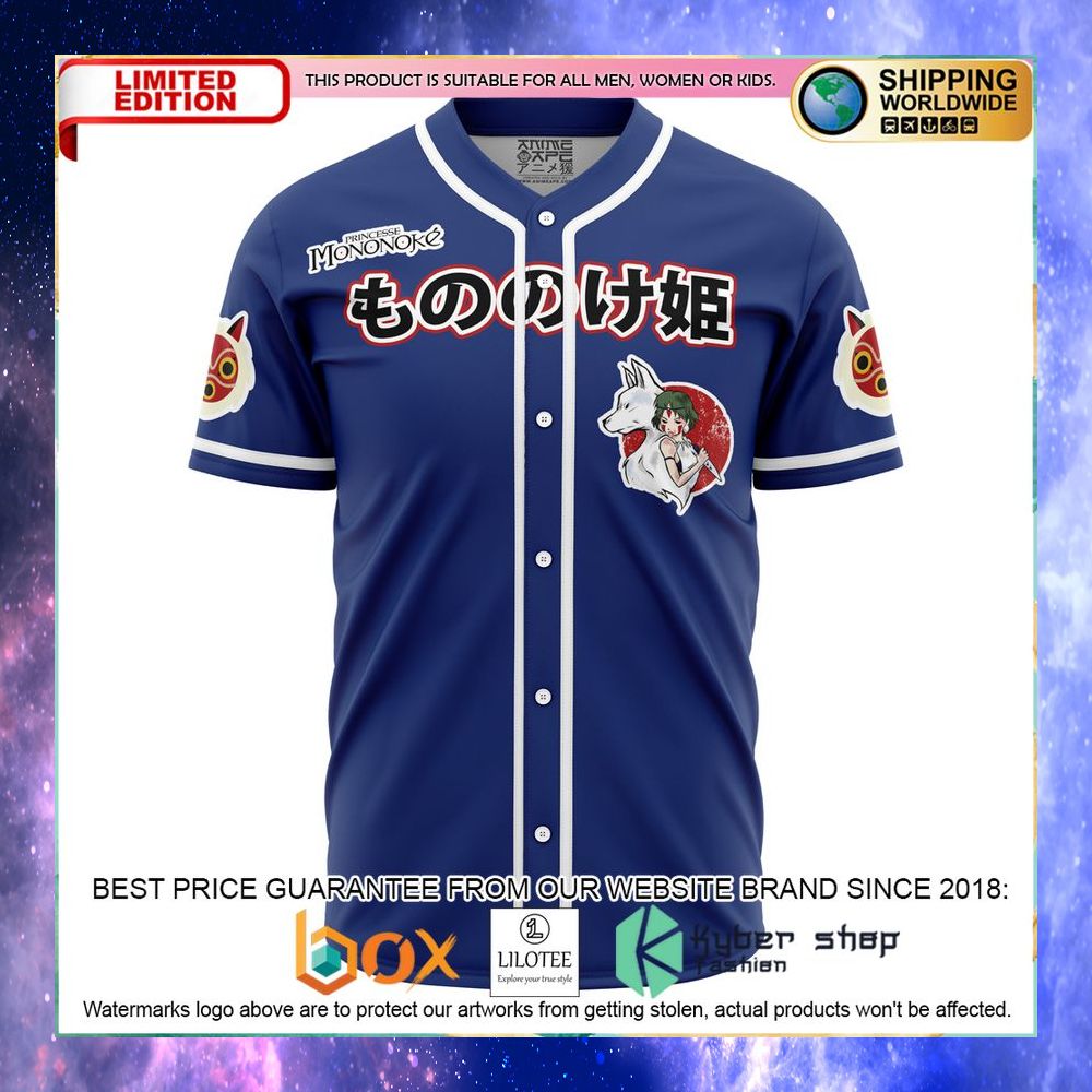 Princess Mononoke Studio Ghibli Baseball Jersey - LIMITED EDITION 3 princess mononoke studio ghibli baseball jersey 1 480