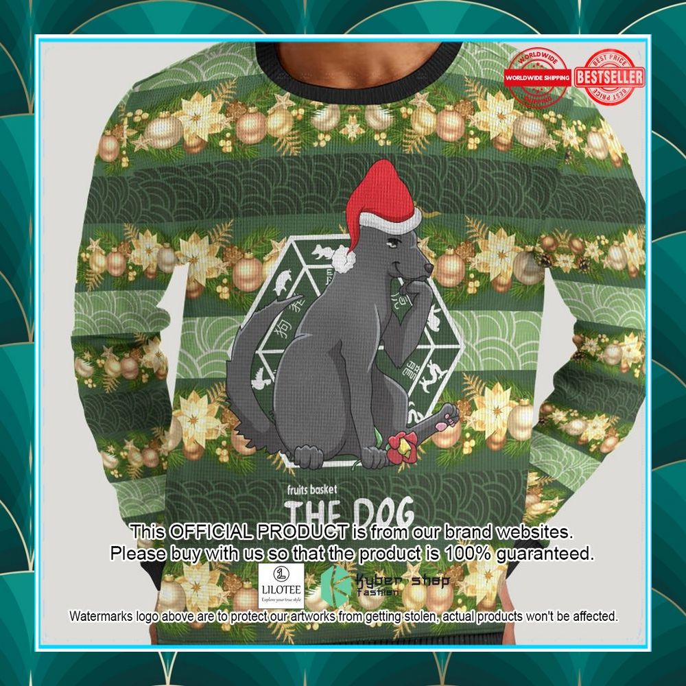 shigure the dog ugly sweater 1 293