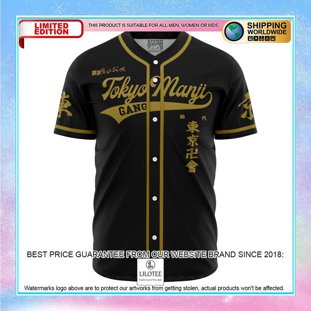 tokyo manji gang mikey tokyo revengers baseball jersey 1 834