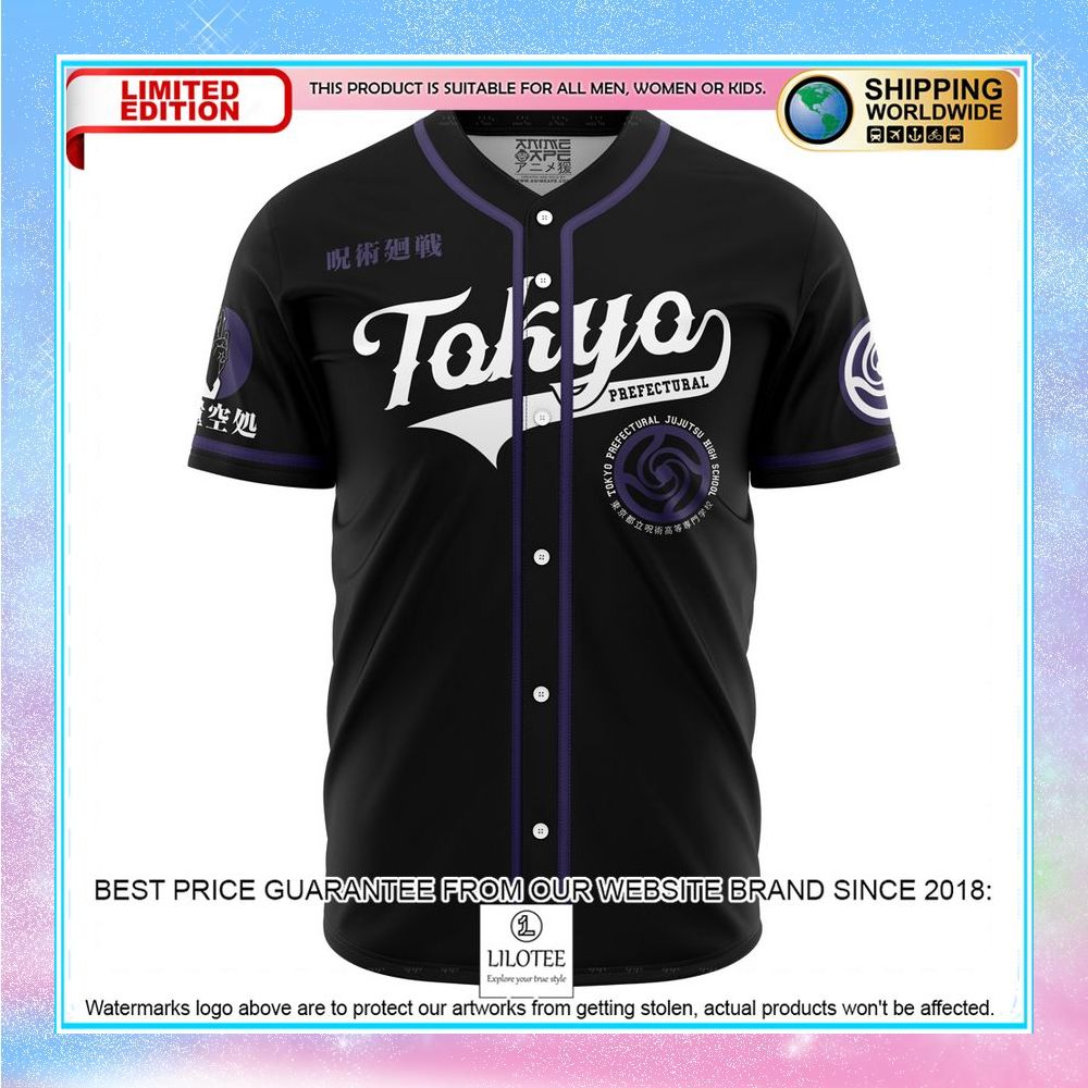 tokyo prefectural gojo jujutsu kaisen baseball jersey 2 418
